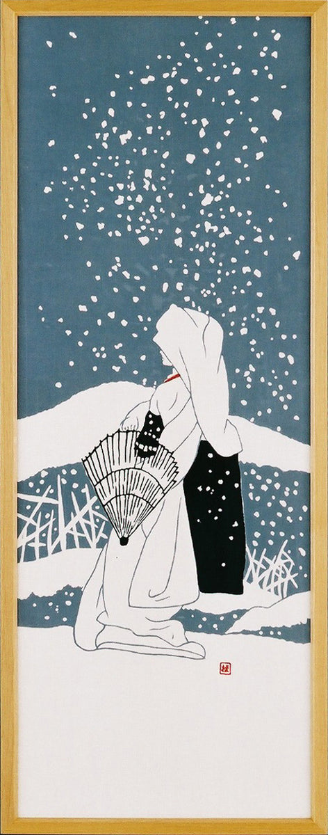 ​【引越し大処分】伝統工芸 押し絵 3枚 鷺娘/美人画/菊 額装 豪華セット 鷺娘 – tenugui fujiya