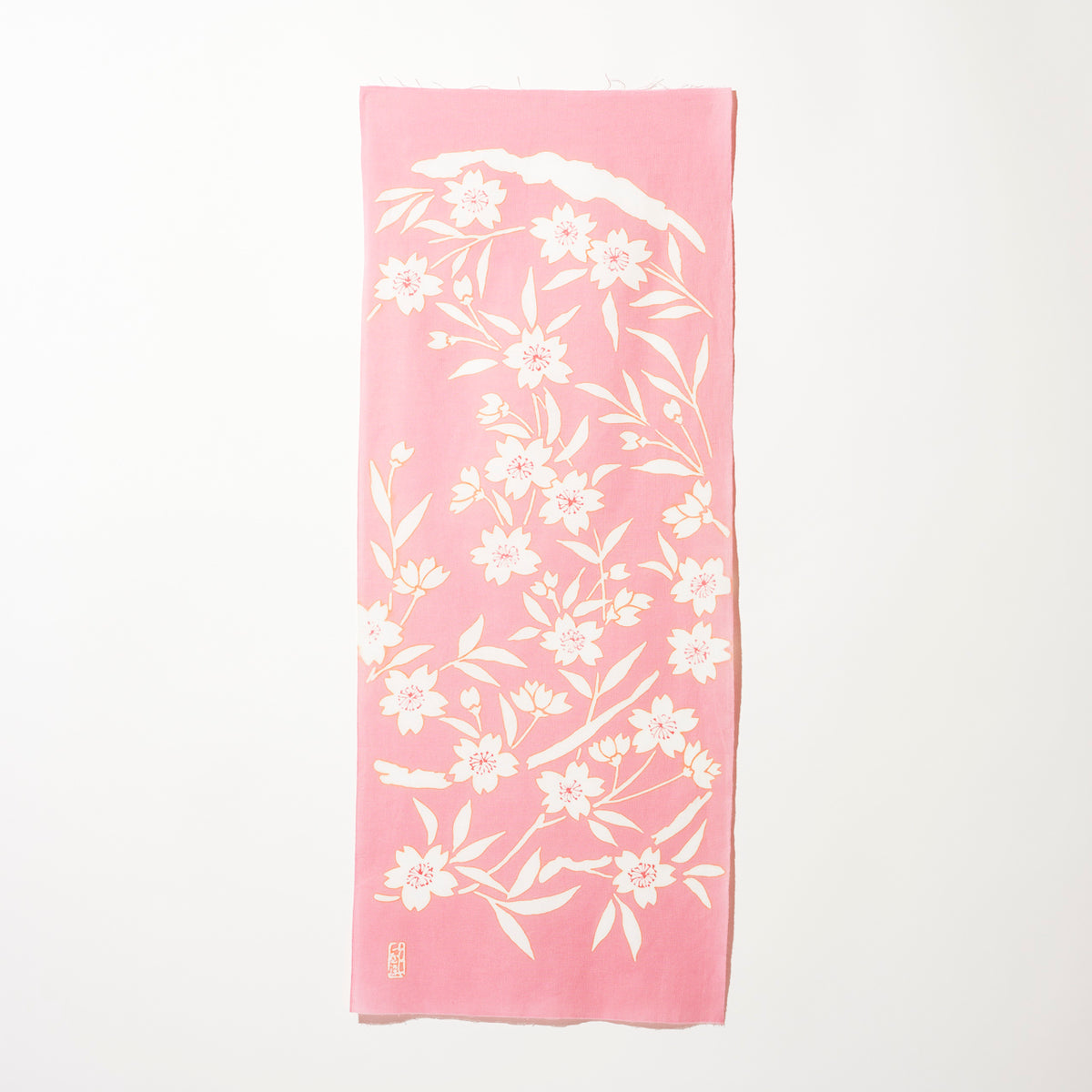 桜 – tenugui fujiya