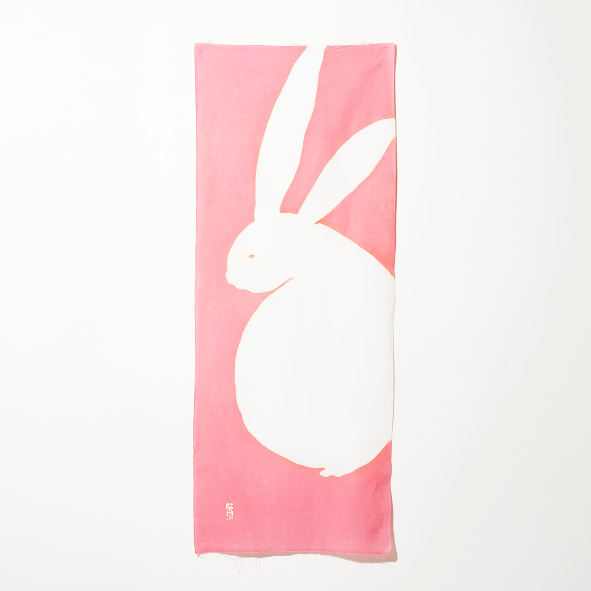 うさぎ – tenugui fujiya