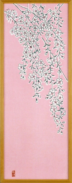 2_grande.jpg?v=1743583928