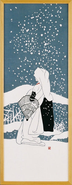 ​【引越し大処分】伝統工芸 押し絵 3枚 鷺娘/美人画/菊 額装 豪華セット 鷺娘 – tenugui fujiya